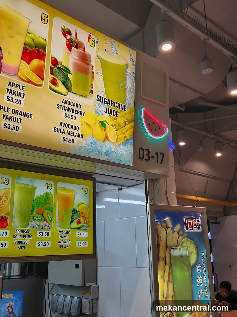Juice Shop Menu Board