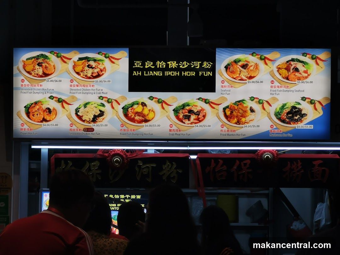 AH LIANG IPOH HOR FUN Menu Board