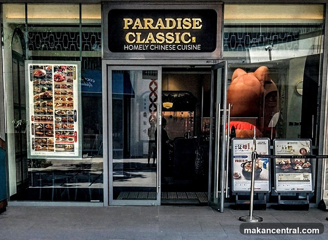Paradise Classic 樂天经典 at One Holland Village