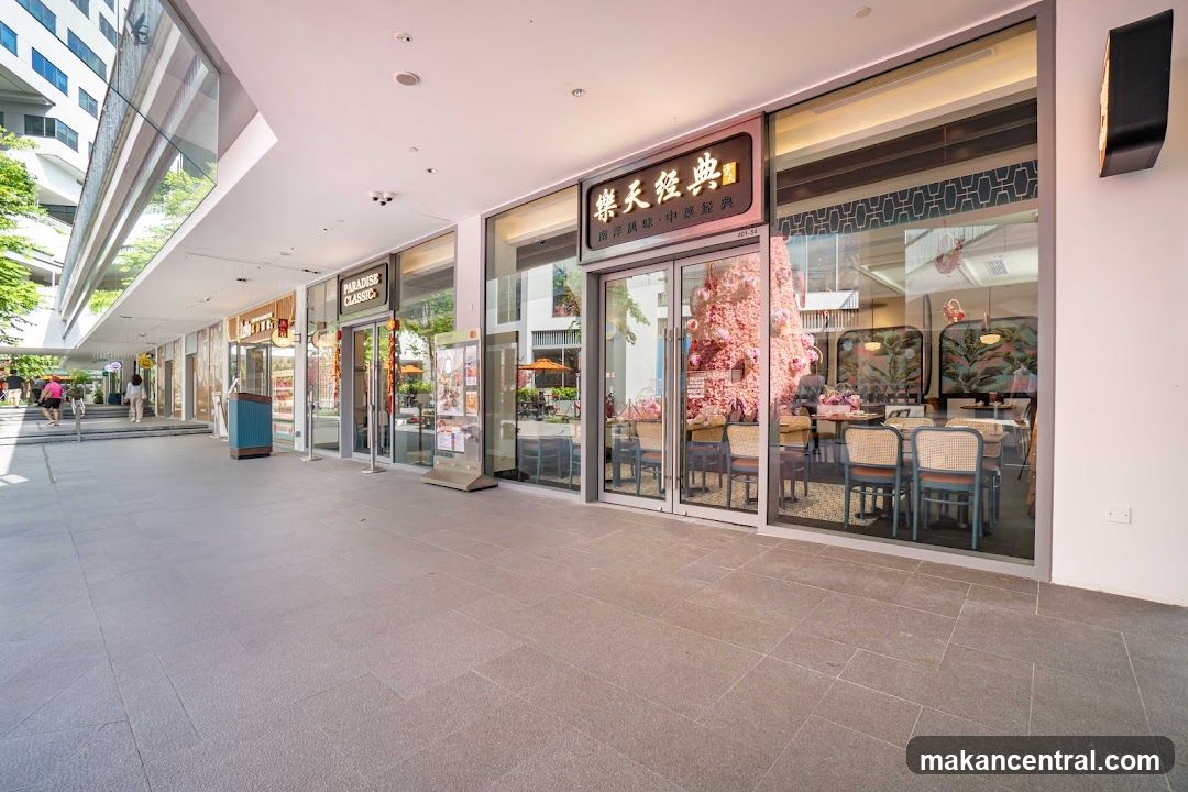 Paradise Classic 樂天经典 at One Holland Village