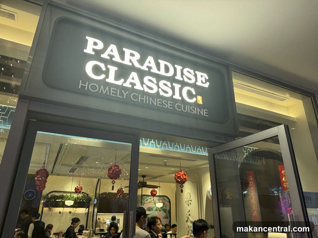 Paradise Classic 樂天经典 at One Holland Village