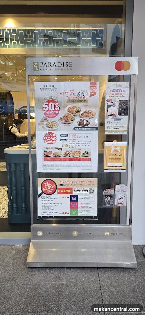 Paradise Group promotional stand