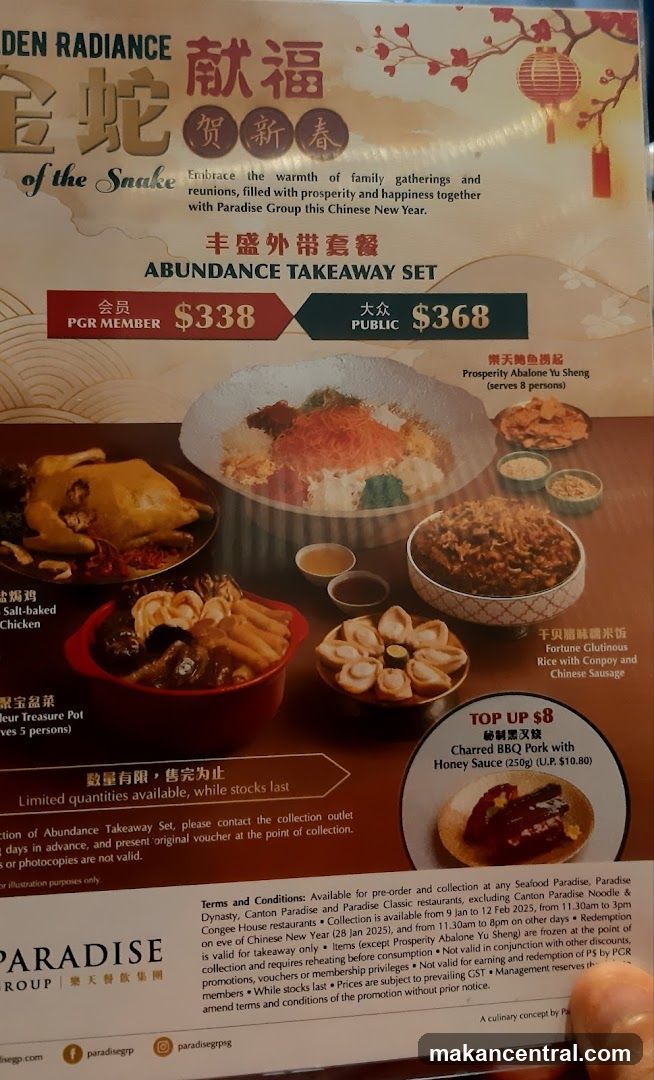 Abundance Takeaway Set Promotion