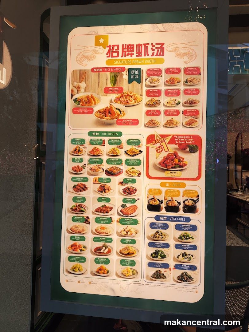 Signature Prawn Broth Menu Board