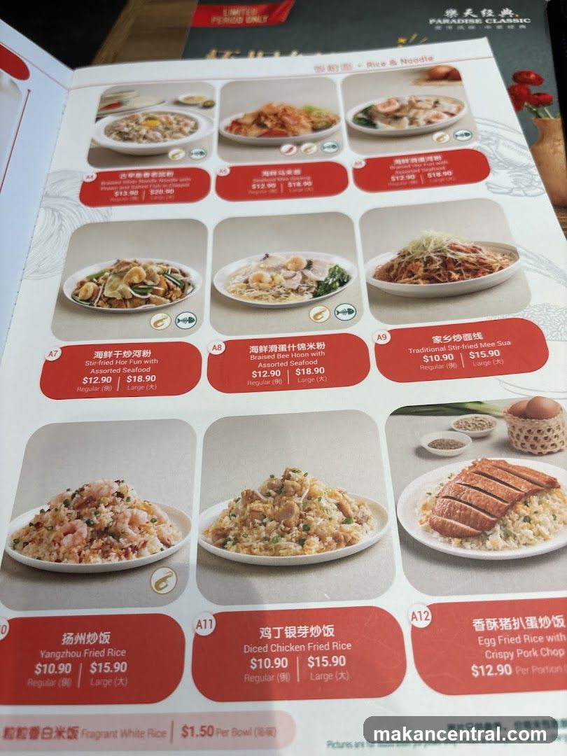 Paradise Classic Rice & Noodle Menu