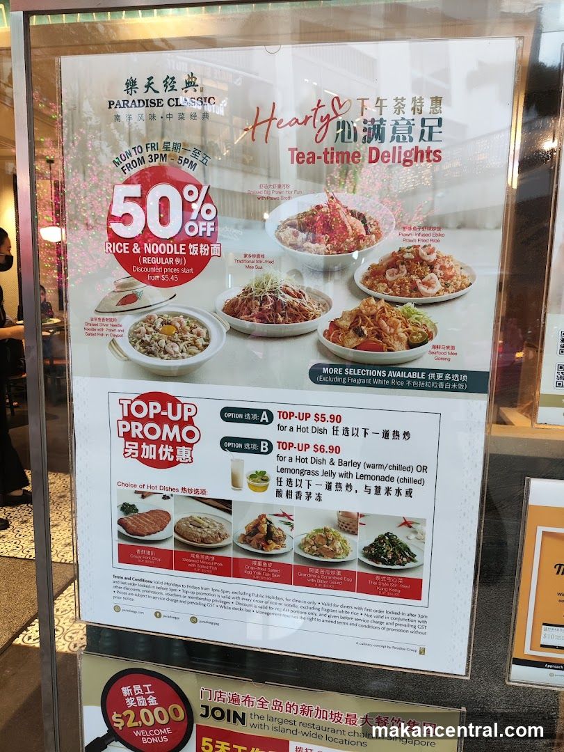 Promotional Poster for Paradise Classic Restaurant
