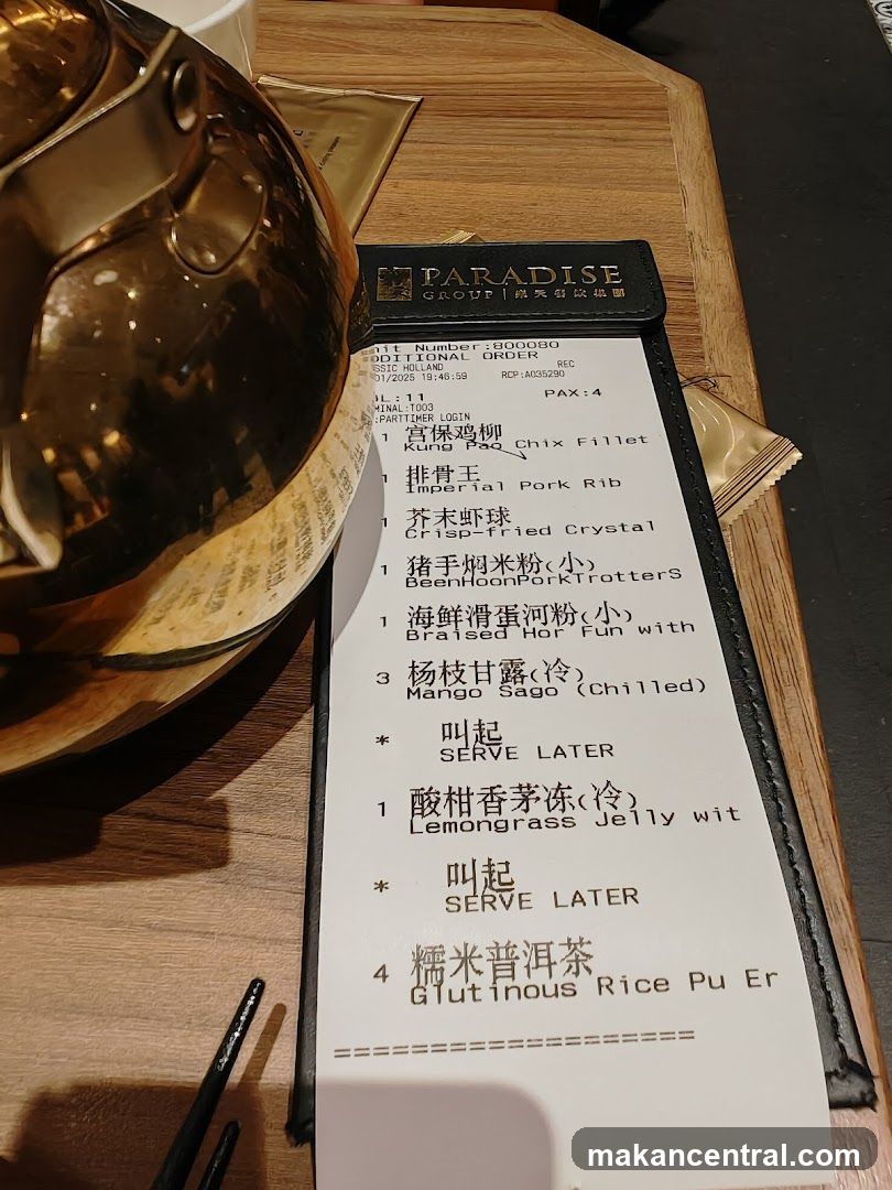 Tableside Order Receipt
