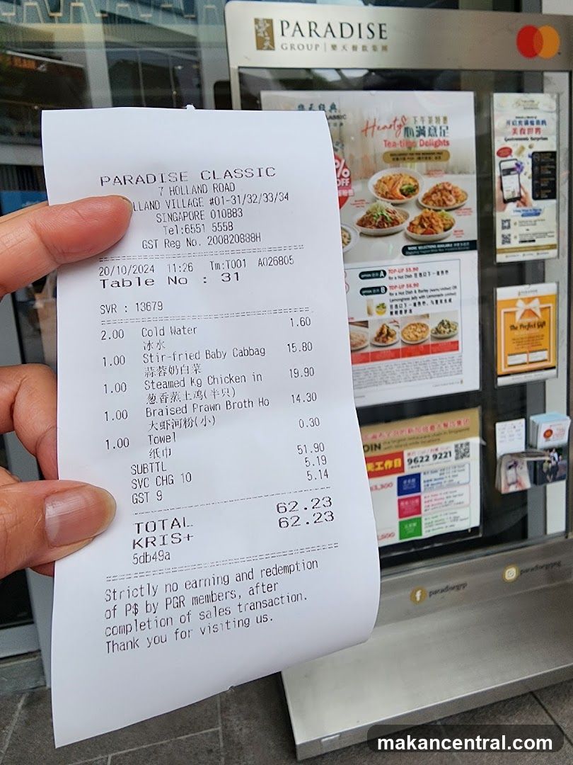 Receipt at Paradise Classic