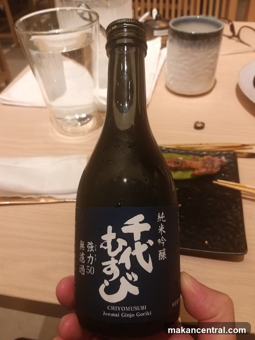 Sake Bottle at Dining Table