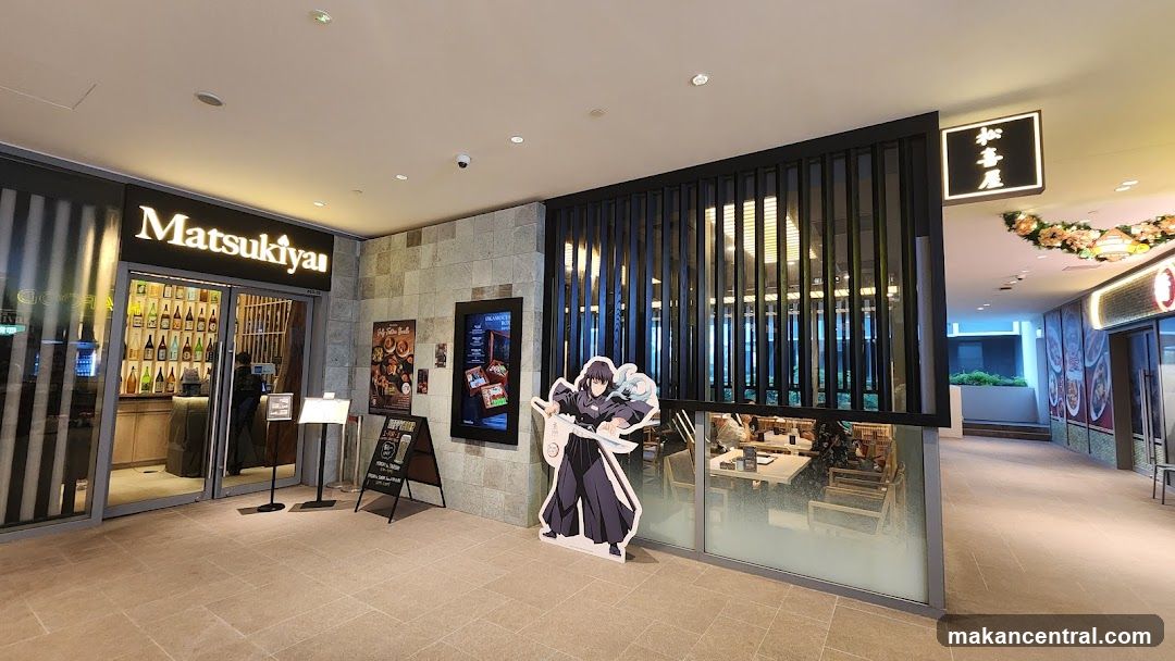 Matsukiya storefront entrance