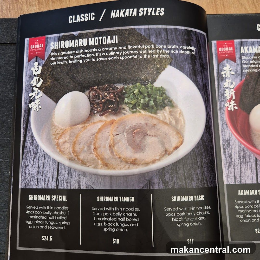Shiromaru Motoaji Menu Section