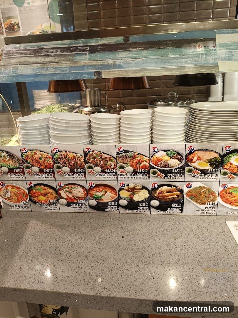 Korean Cuisine Menu Display