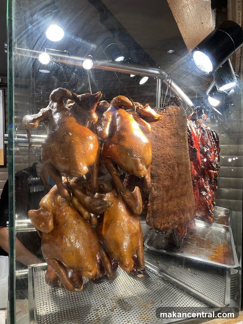 Roasted meats display