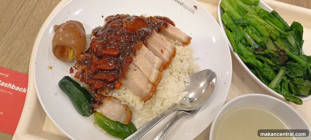 Food Republic Meal Plate