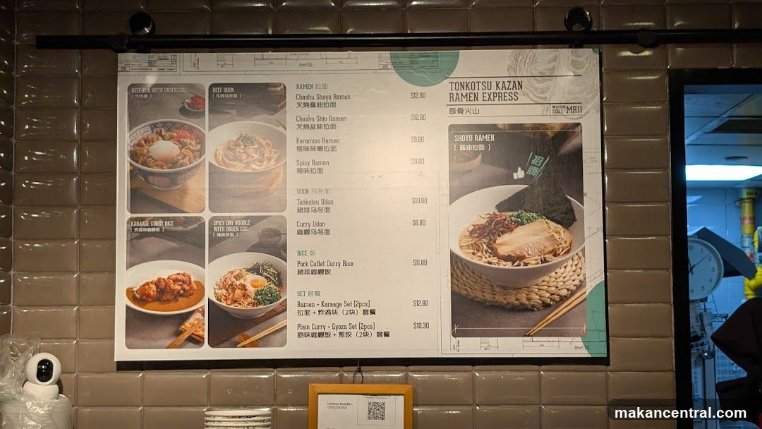 Tonkotsu Kazan Ramen Express Menu