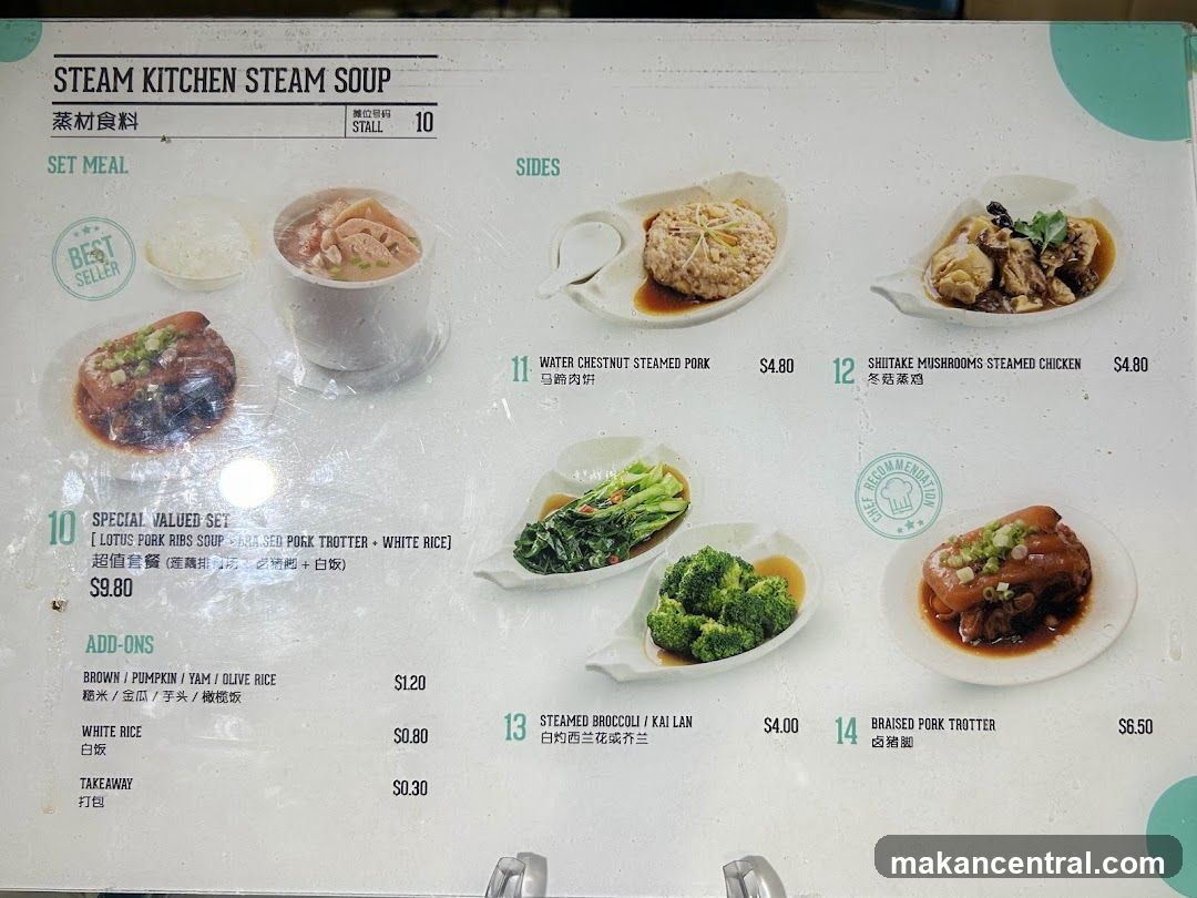 Steam Kitchen Steam Soup Menu