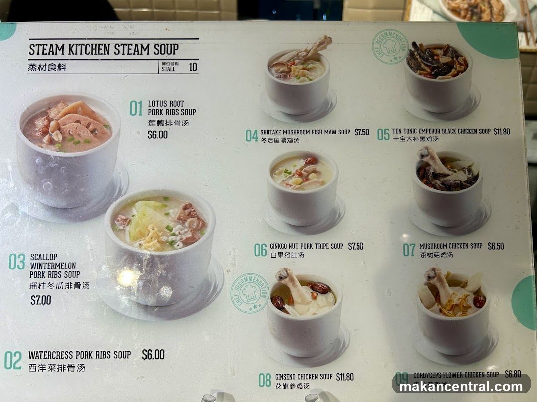 Steam Kitchen Steam Soup Menu