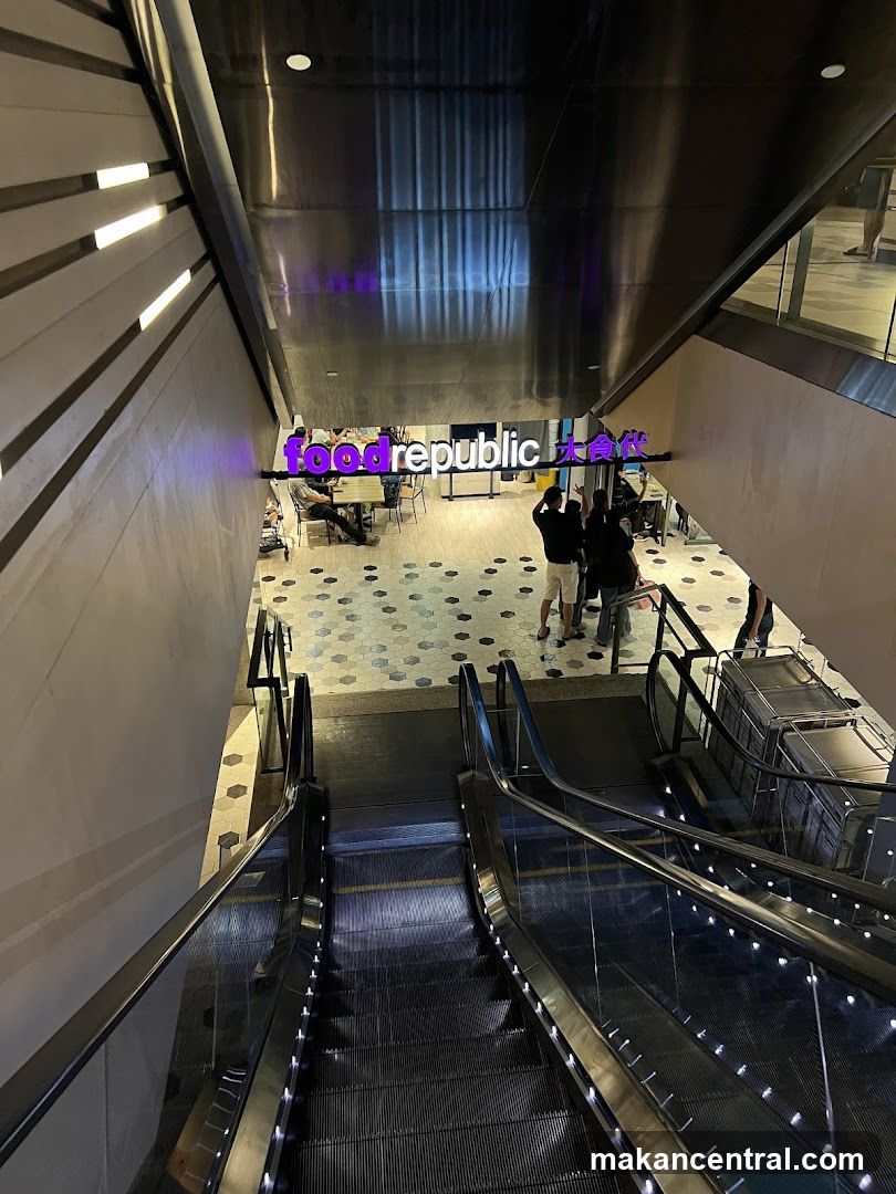 Food Republic Interior View