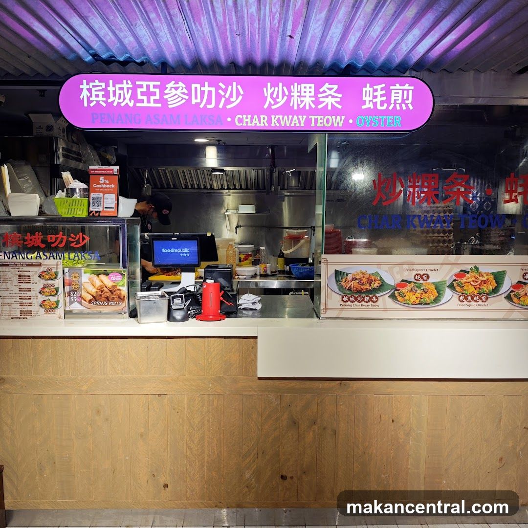 Food stall interior
