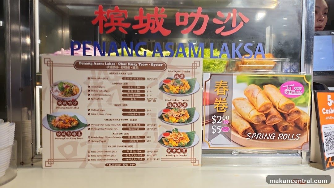 Penang Asam Laksa Food Stall
