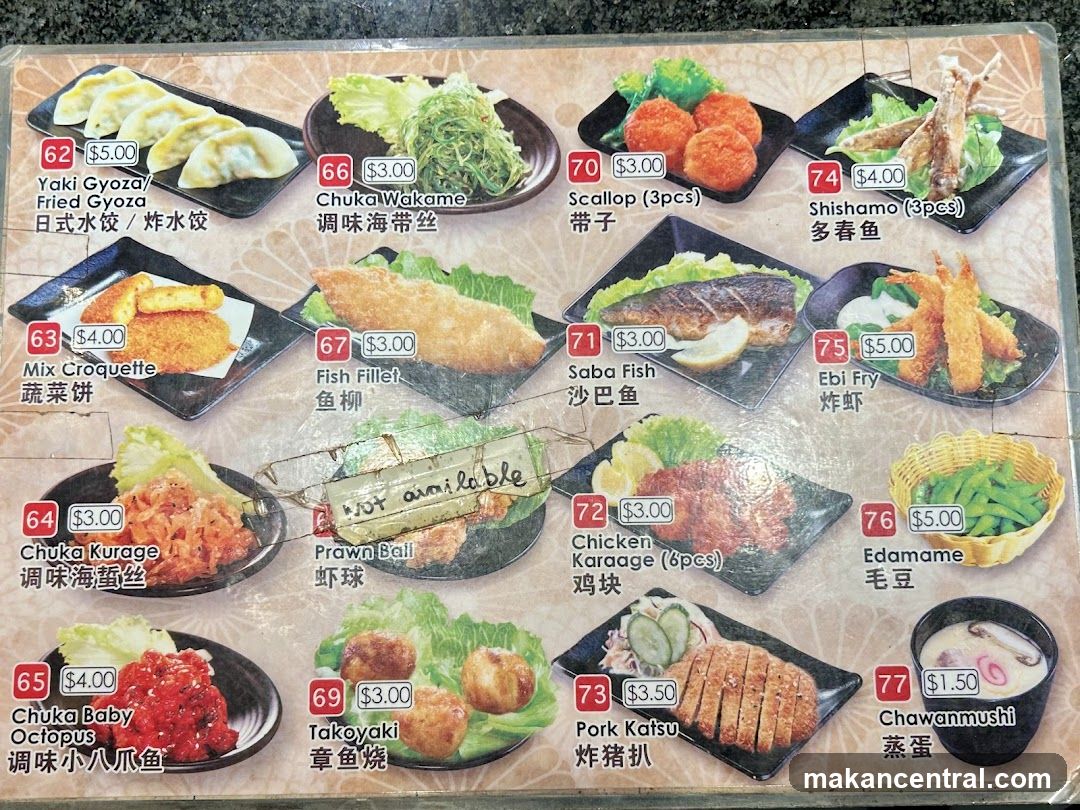 Japanese Food Menu