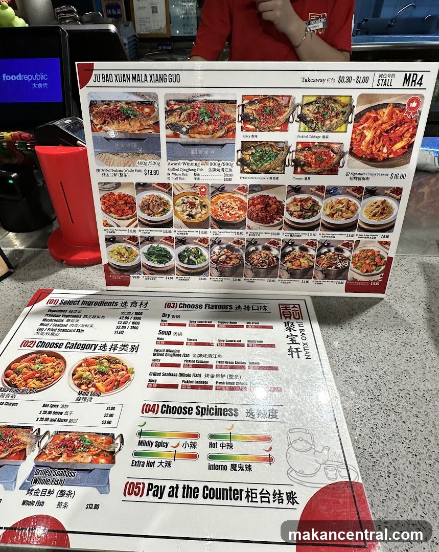 Ju Bao Xuan Mala Xiang Guo Stall Menu Display