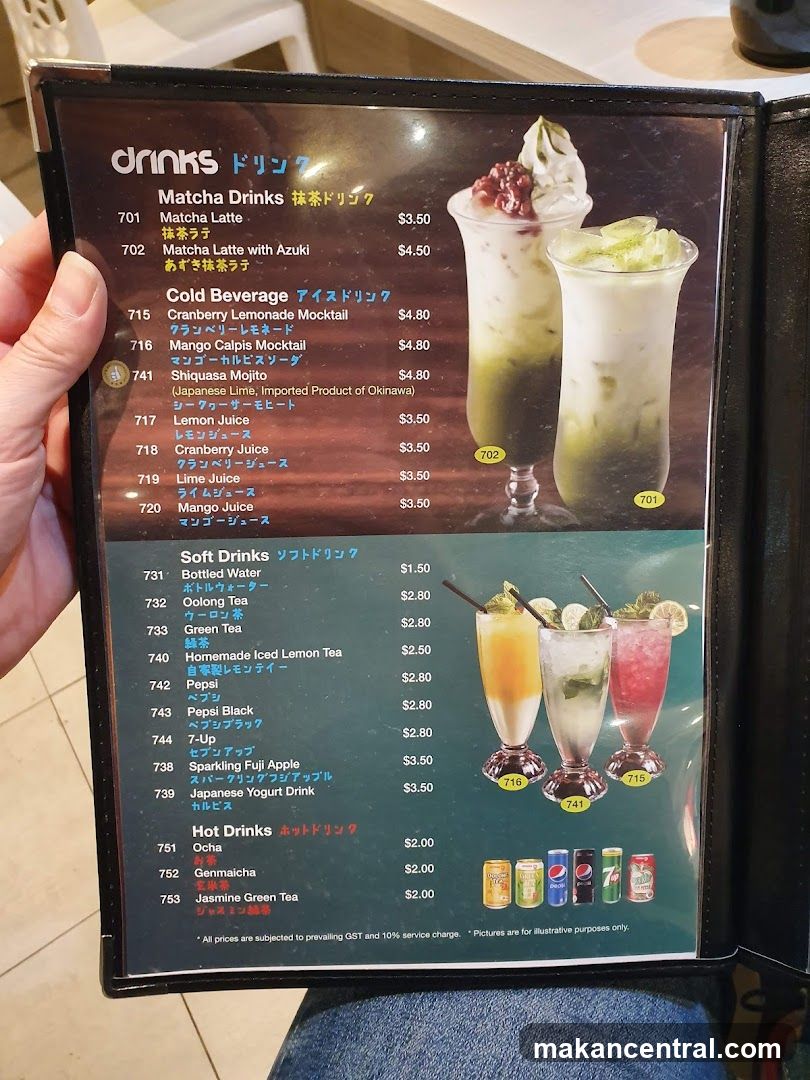 Drinks Menu