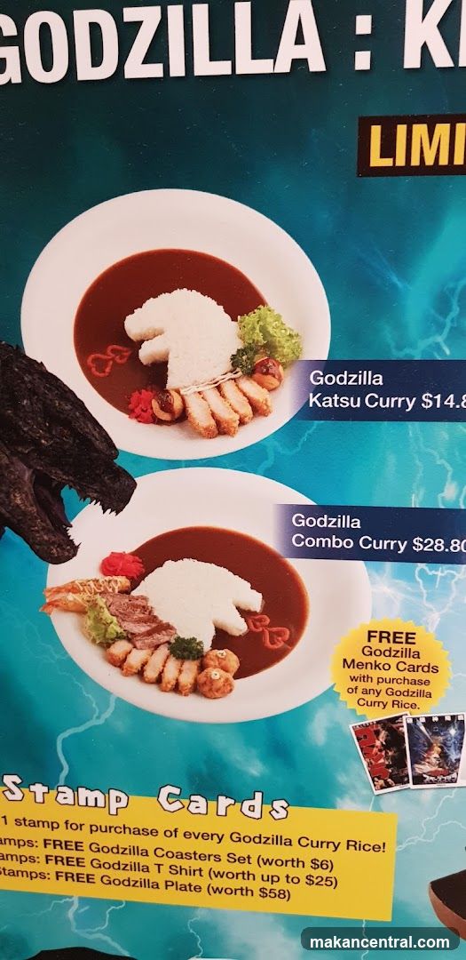 Godzilla Curry Rice Menu Advertisement