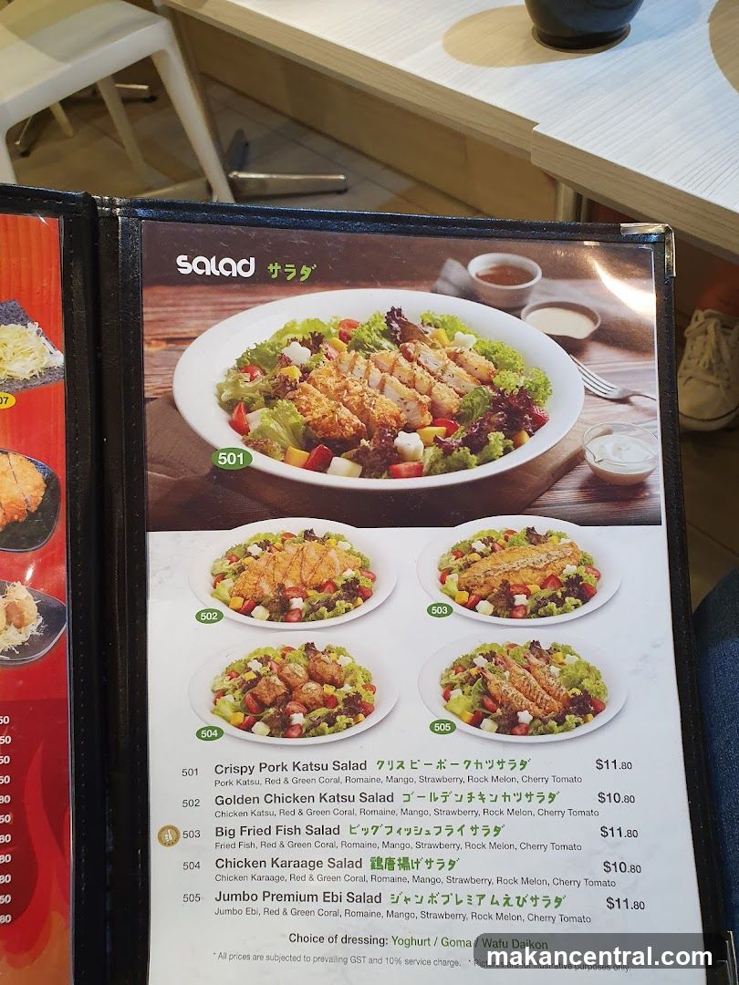 Salad Section of Menu