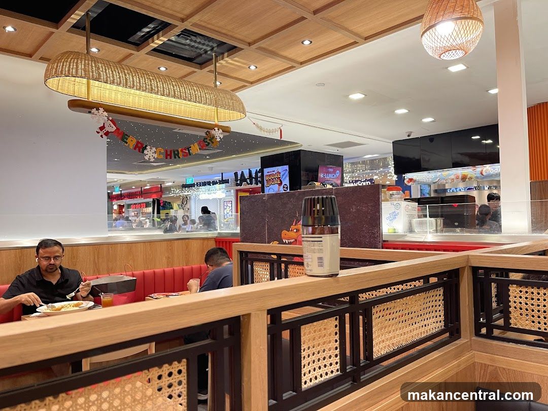 Restaurant Interior with Christmas Decorations