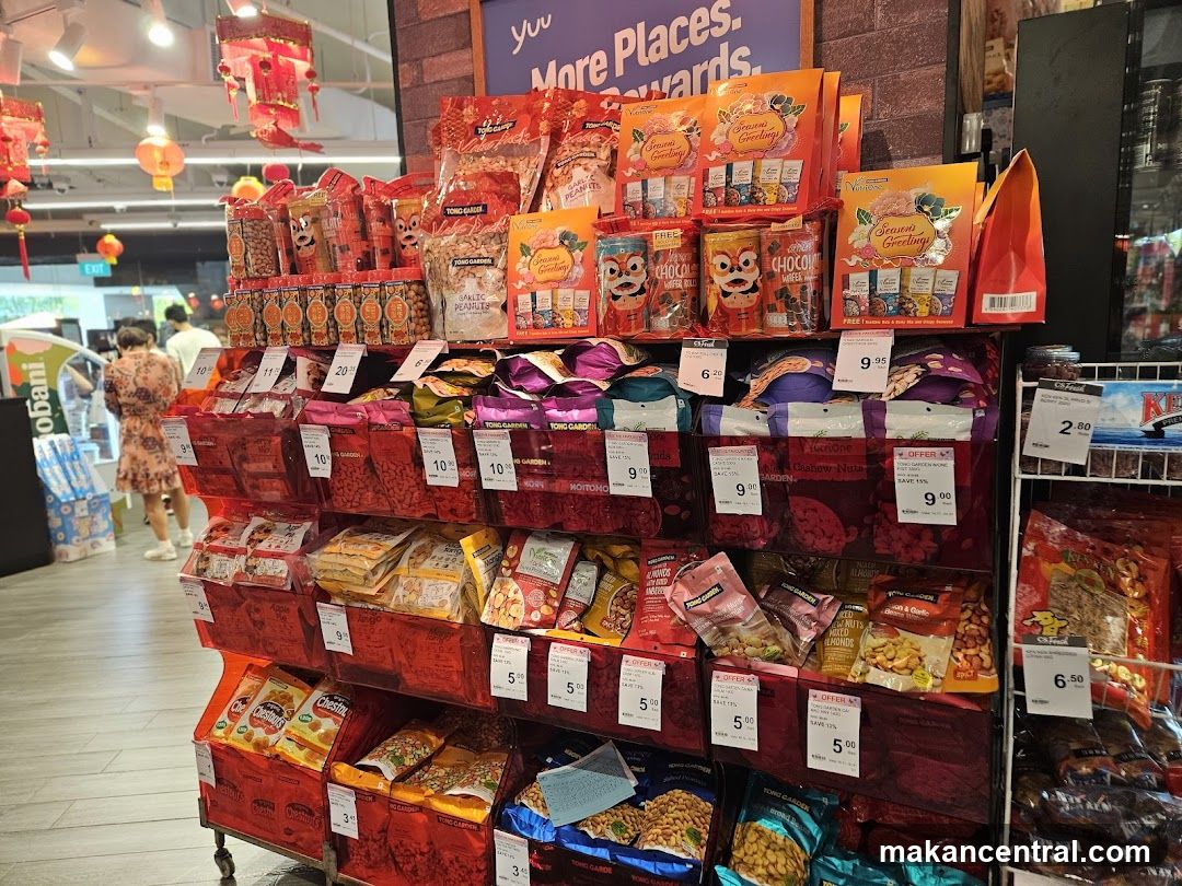 Supermarket Snack Display