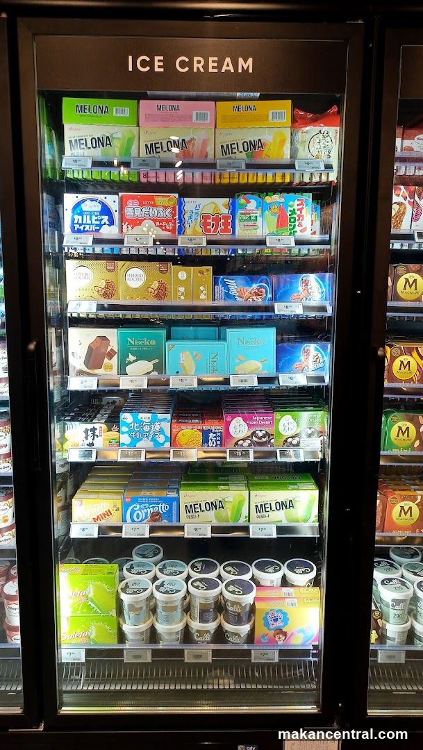 Ice Cream Refrigerator Display