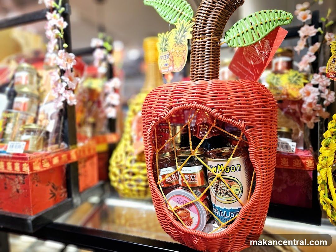 Woven Fruit Gift Basket Display