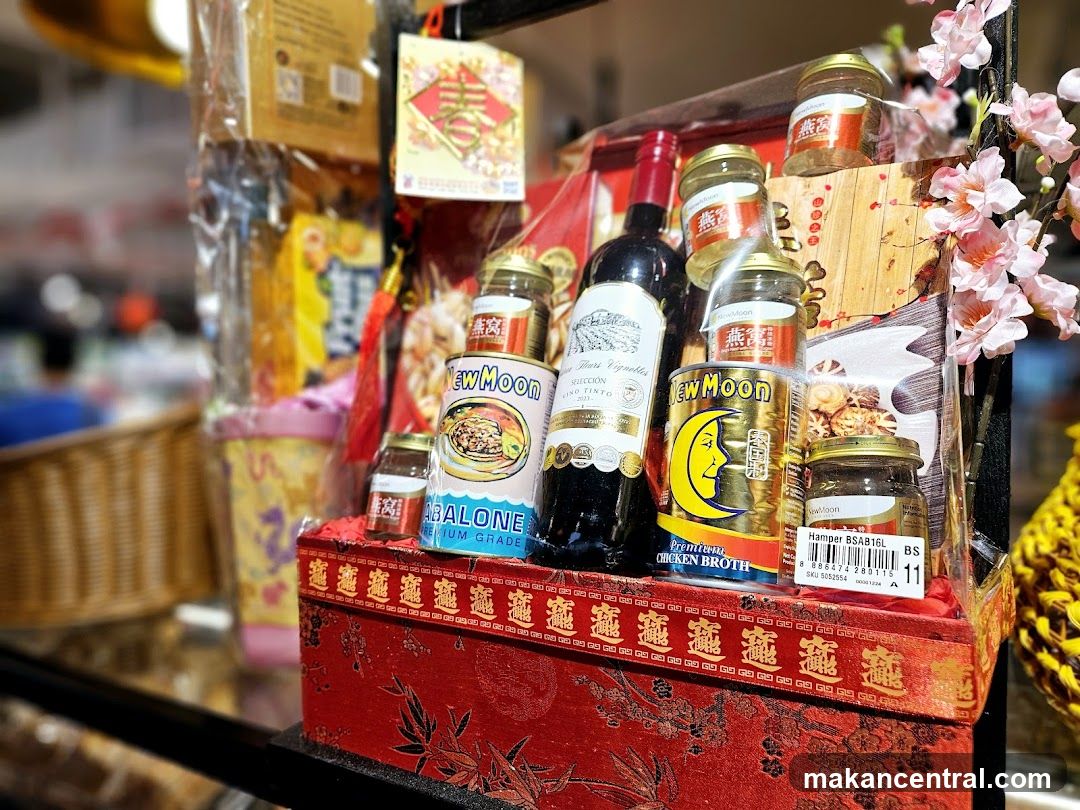 Gift Hamper Display