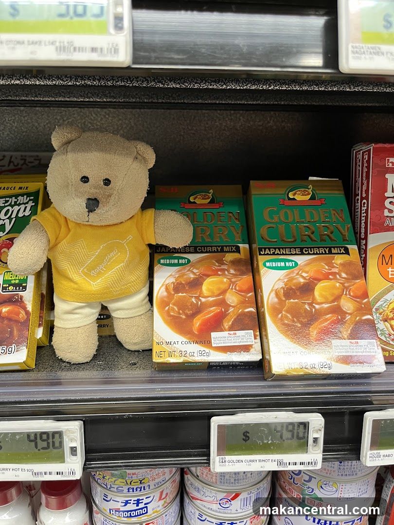 Store Shelf with Curry Mix and Teddy Bear