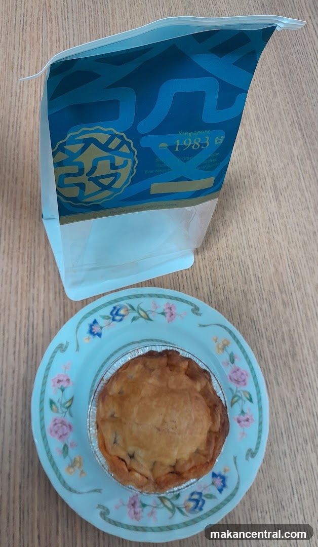 Food Product and Packaging