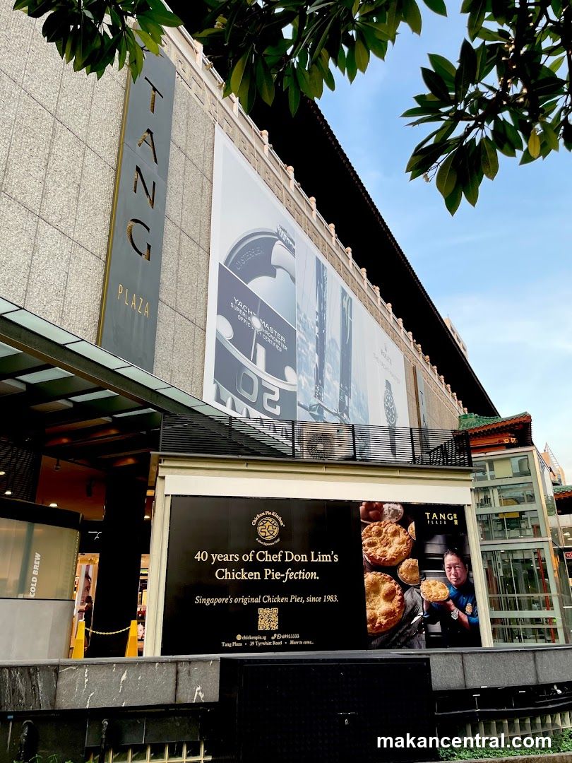 Tang Plaza exterior facade
