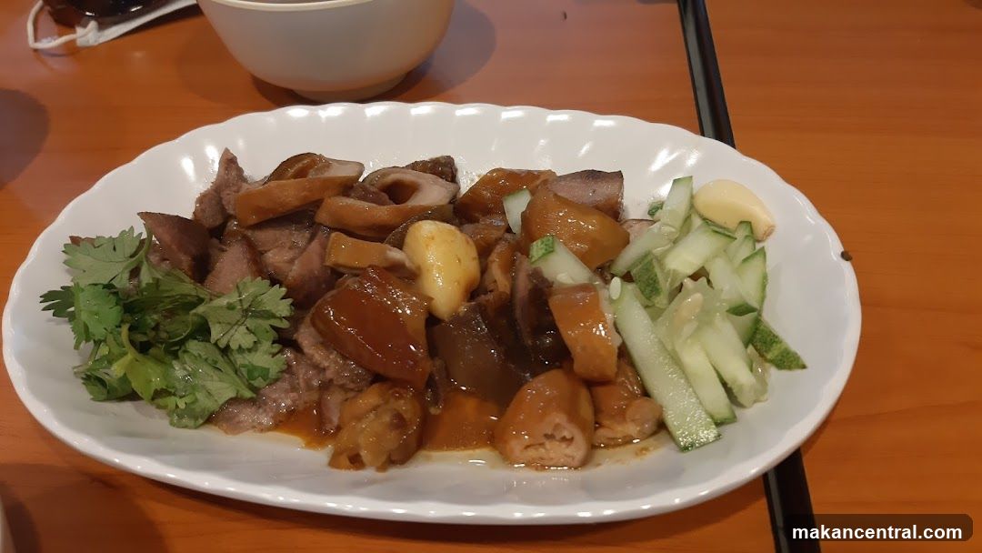 Dish on Plate