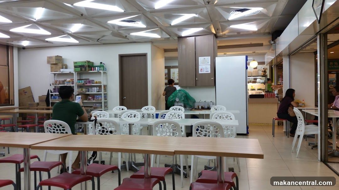 Interior of a food court or café