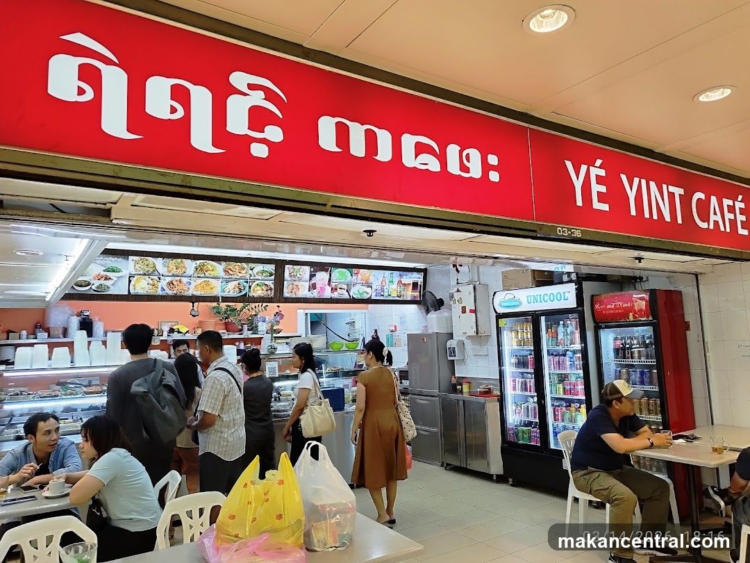 Yé Yint Café interior