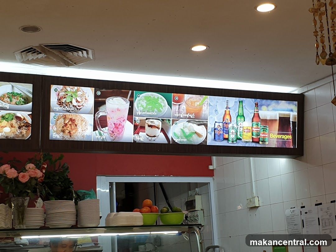 Restaurant Interior with Menu Display