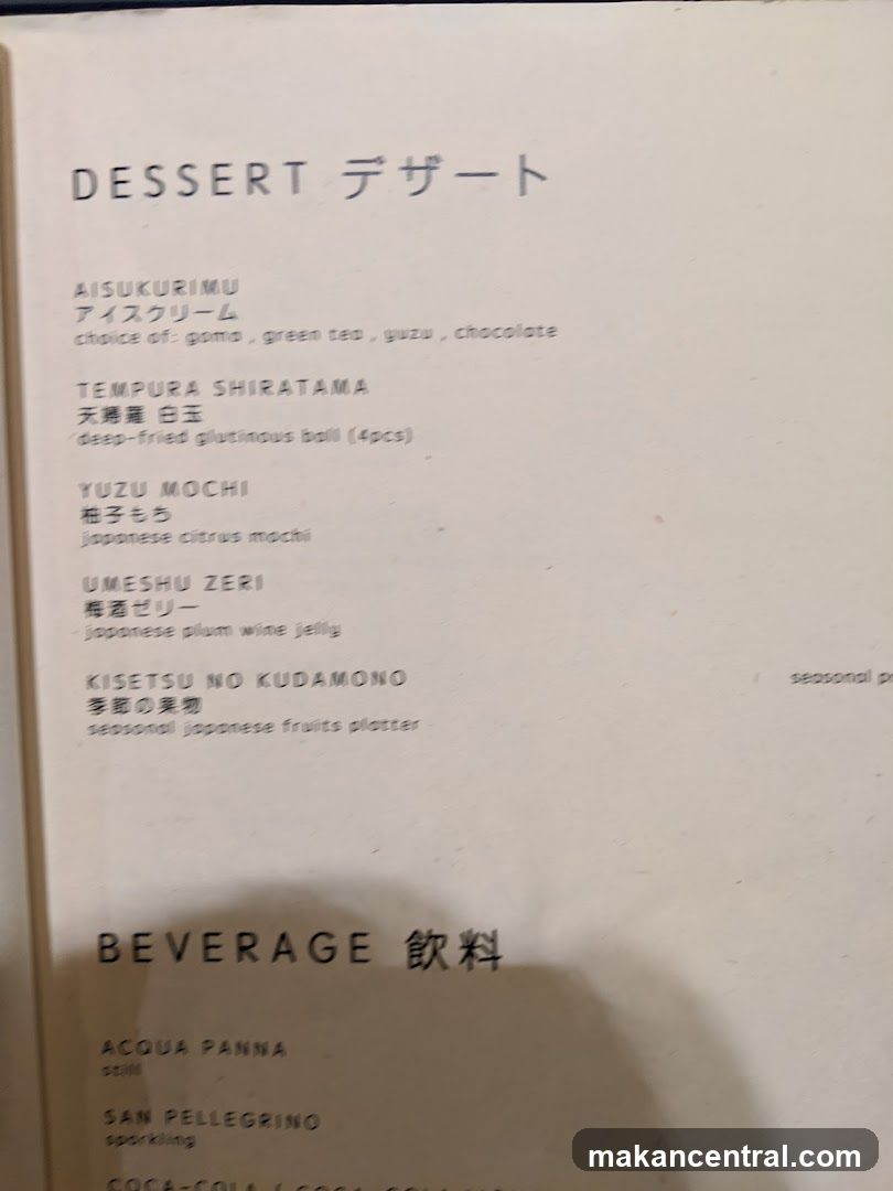 Dessert and Beverage Menu