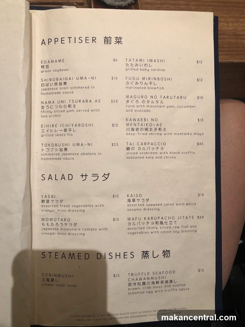 Appetizer and Salad Menu