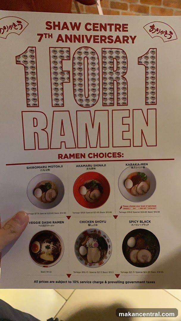 Shaw Centre 7th Anniversary Ramen Promotion Poster