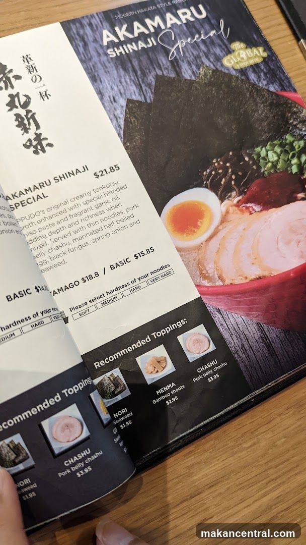 Akamaru Shinaji Special Menu