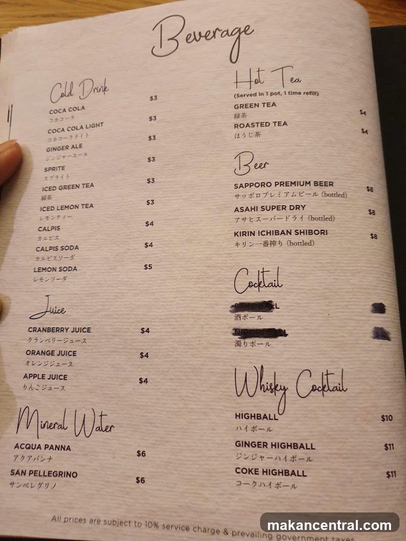 Beverage Menu