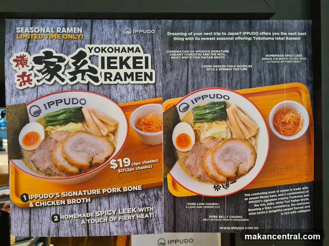 Ippudo Ramen Advertisement