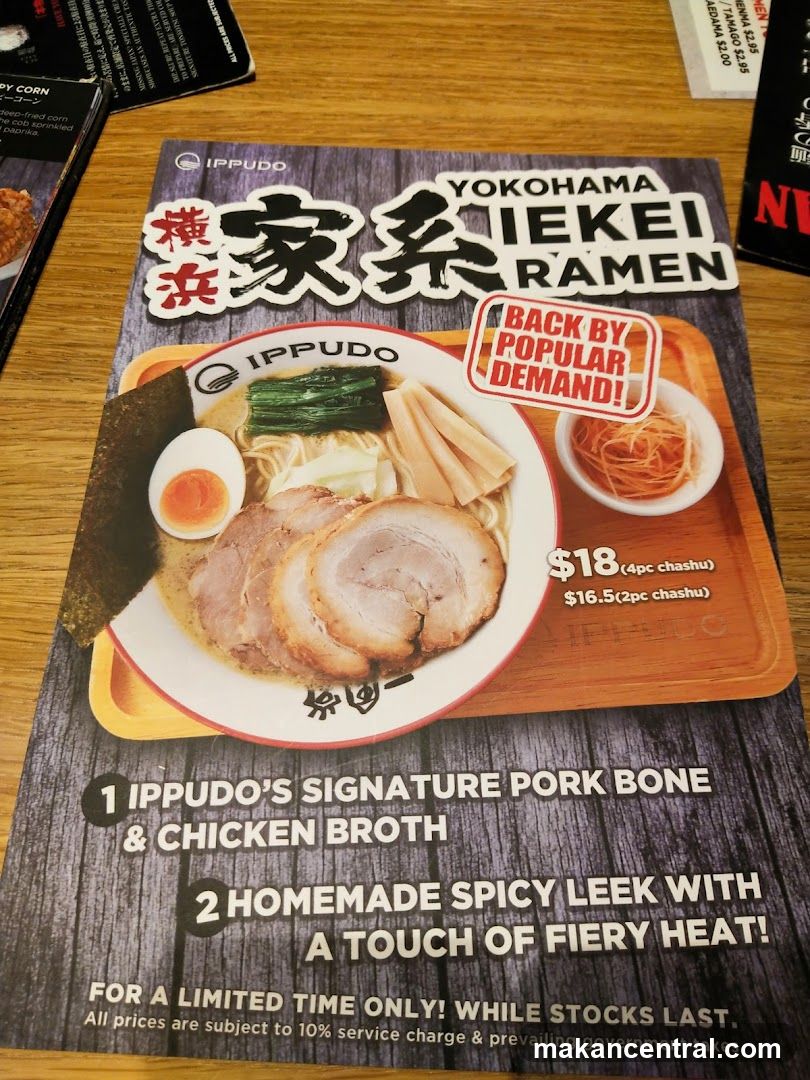 Ippudo Ramen Menu Ad