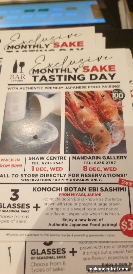 Exclusive Monthly Sake Tasting Day Flyer