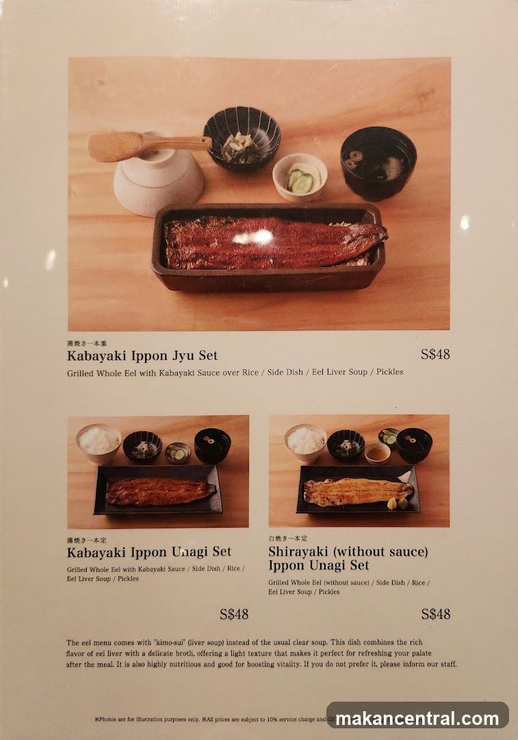 Unagi Yondaime Kikukawa Singapore うなぎ四代目菊川 シンガポール